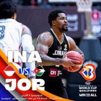 المنتخب الوطني لكرة السلة يوجه إندونيسيا في تصفيات المونديال
