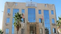 قرار وشيك بوقف العمل بأمر الدفاع (6)- تفاصيل