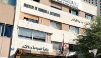 “السياحة” تنهي استعداداتها لعطلة عيد الأضحى