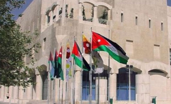 قرار هام من مجلس امانة عمان