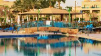 اتفاقية لإنشاء قرية سياحية ترفيهية بمنطقة البحر الميت التنموية