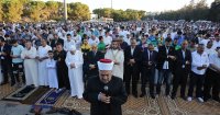 وزارة الاوقاف تعلن عن موعد صلاة عيد الأضحى ومواقع المصليات - اسماء