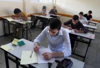155209 ألف طالب توجيهي يتقدمون للرياضيات اليوم
