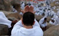خدمة للرد على استفسارات الحجاج الأردنيين حول الأدوية
