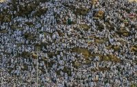 بث مباشر يوم عرفة