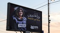 الإدارة الأميركية دعت عائلة الشهيدة شيرين أبو عاقلة إلى واشنطن