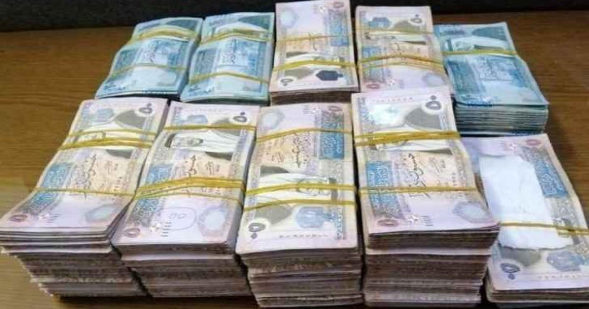 شاهد بالفيديو.. كيف احبط نشامى مكافحة المخدرات تزييف ربع مليون دينار أردني؟