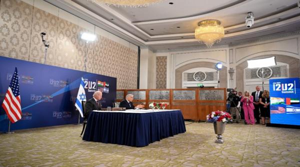 إعلان القدس: واشنطن ستستخدم كل عناصر القوة لمنع السلاح النووي الايراني