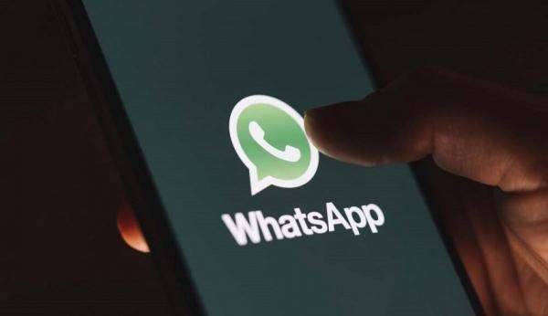 "واتس آب" يحذر من تطبيق يمكنه سرقة معلومات المستخدمين