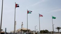 الملك يشارك اليوم في قمة جدة للأمن والتنمية