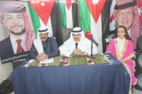 جمعية بادري للتنمية والتأهيل تقيم امسية للشاعر الكويتي سعد العجمي
