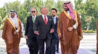 الملك يصل للسعودية للمشاركة في قمة جدة للأمن والتنمية