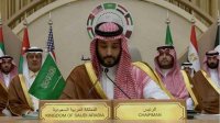 السعودية تقرر زيادة إنتاجها من النفط لـ13 مليون برميل يومياً