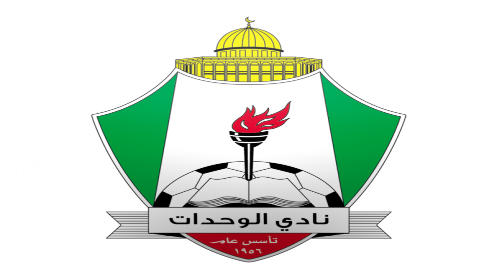 الوحدات يهزم الجزيرة برباعية ويشعل سباق الدوري