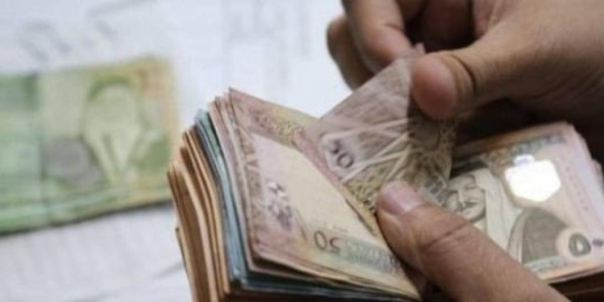 كشف رواتب موظفي المركز الوطني لمكافحة الأوبئة - تفاصيل