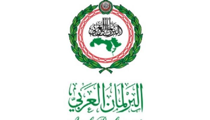 اجتماع لمكتب العمل البرلمانية العربية بالأردن غدا