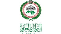 اجتماع لمكتب العمل البرلمانية العربية بالأردن غدا