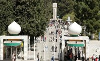 قطر تعتمد 3 جامعات أردنية للابتعاث والدراسة الخاصة