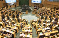 النواب يعودون في أولى جلسات "الاستثنائية" الأربعاء