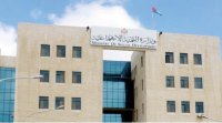 تخفيض المعونة الشهرية المتكررة عن 733 أسرة في حزيران الماضي