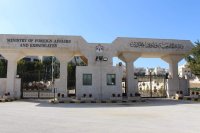 الأردن يعزي مصر بضحايا حادث السير في المنيا