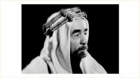 الذكرى الـ71 لاستشهاد الملك المؤسس اليوم