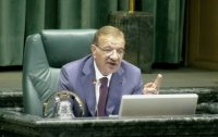 الدغمي: سننجز مشاريع القوانين التي تساهم بتعزيز مسار التحديث الاقتصادي