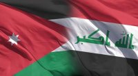 الأردن يدين الهجوم الإرهابي على العراق