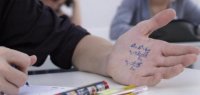 التربية: رصد 300 مخالفة في امتحان التوجيهي والنتائج 20 آب القادم