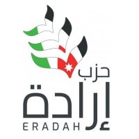 مستقلة الانتخاب توافق على طلب تأسيس إرادة كأول حزب حسب القانون الجديد