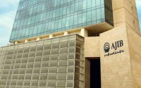 بنك الإستثمار العربي الأردني..عقود من خبرات مصرفية وأدوات احترافية