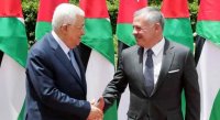 الملك يلتقي الرئيس الفلسطيني في عمّان اليوم