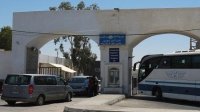 ترجيح توقيع عقد امتياز مشروع جسر الملك حسين 2023