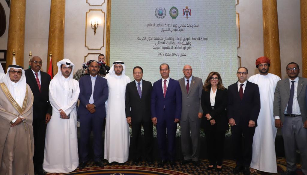 بالصور .. الشبول يفتتح الاجتماعات الإعلاميَّة لجامعة الدول العربية