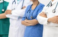 نقابة الأطباء: أسئلة الخدمة المدنية لتوظيف الأطباء "صعبة وغير منطقية"