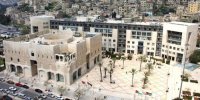 الأمانة تدعو مرشحين للتعيين (اسماء)