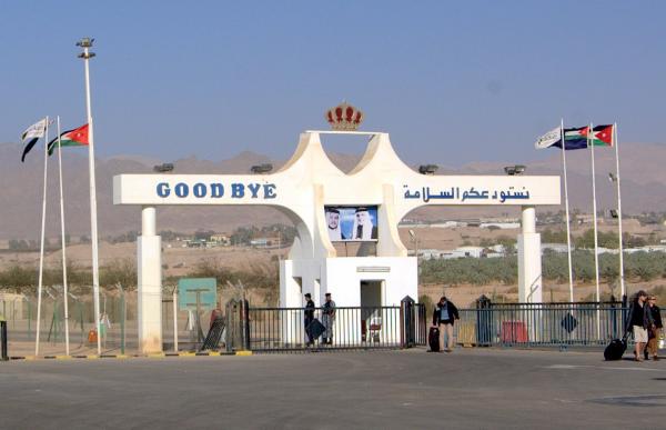 إعلام عبري: الأردن يرفض دخول 150 إسرائيليا من معبر وادي عربة