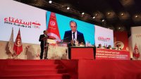 نتائج أولية: 94.6% صوتوا بـ"نعم" على مشروع الدستور التونسي الجديد