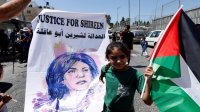أسرة صحفية الجزيرة شيرين أبو عاقلة تلتقي وزير الخارجية الامريكي