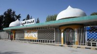 7 % من طلبة الجامعات منتسبون لأحزاب سياسية