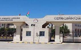 وفاة اردني بإطلاق نار في أمريكا