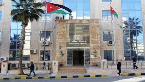 العمل تدعو القطاع الخاص للتعامل مع عطلة السبت