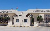 وفاة اردني بإطلاق نار في أمريكا