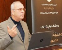 أبو علي: نظام الاسعار التحويلية يلزم المدقق الضريبي بالأسعار العادلة