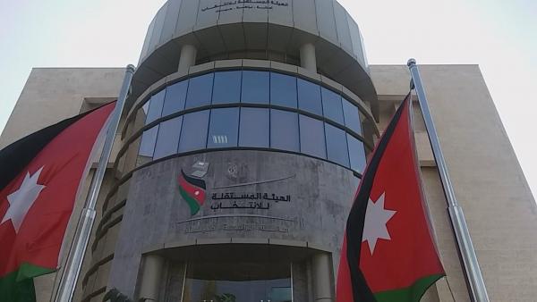 منع الدعاية الانتخابية لغرف الصناعة والتجارة قبل تقديم طلبات الترشح