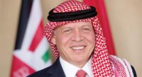 الملك يهنئ بمناسبة ذكرى الهجرة النبوية الشريفة