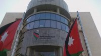 منع الدعاية الانتخابية لغرف الصناعة والتجارة قبل تقديم طلبات الترشح