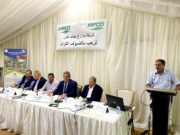  أ.د. الخوالدة في يوم حقلي لـ "الفاو والارينينا" : ضرورة تعزيز نظام الإنتاج المتكامل لنخيل التمر
