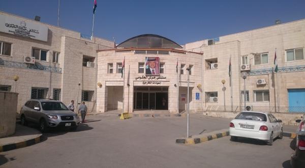 مراجع يطعن 5 اشخاص داخل مستشفى جرش .. بينهم 3 من الكوادر الطبية