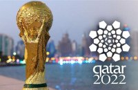 متقاعدون عسكريون أردنيون للمشاركة بحفظ النظام في مونديال قطر